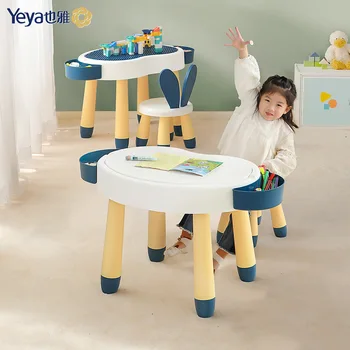 Детские столы и стулья, детский игрушечный конструктор, стол для чтения, рабочий стол, набор бытовых письменных столов и табуреток