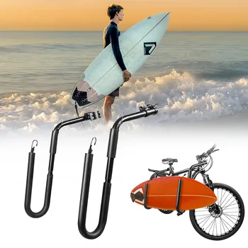 2023 Переносная стойка для доски для серфинга Велосипедный Серфинг Лонгборд Доска для серфинга Кронштейн для крепления доски для серфинга Держатели для досок для серфинга Летние Запчасти для велосипедов