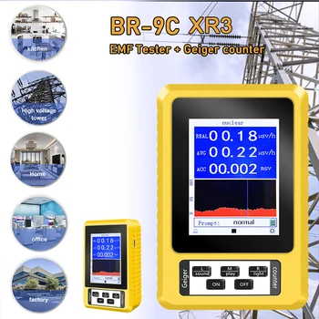 BR-9C XR-3 Детектор Ядерного излучения 2-в-1 Тестер ЭДС Счетчик Гейгера Цветной Экран дисплея Персональный Дозиметр Мраморные Детекторы