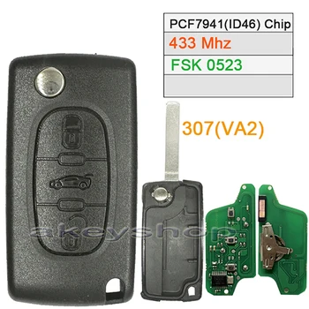 0523 FSK 3 кнопки 307 (VA2) Blade для Citroen 433 МГц PCF7941 (ID46) Откидной дистанционный ключ с чипом для автомобилей после 2011 года выпуска (кнопка багажника)