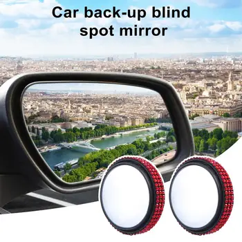 Зеркала для слепых зон 2шт, регулируемые на 360 градусов, широкоугольный дизайн, стекло, водонепроницаемое, защищенное от ржавчины, зеркала для слепых зон