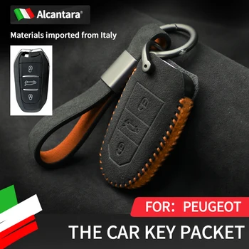 Алькантара для Peugeot 308 408 508 2008 3008 4008 5008 меховая крышка для ключей, защита от потери автомобильной подвески