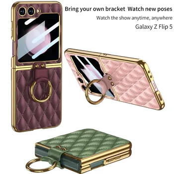 Роскошный Дизайнерский Чехол для телефона Samsung Z Flip 3 4 5 Чехол с Кольцом Клетчатый Противоударный Чехол для Galaxy Z Flip3 Flip4 Flip5 Case