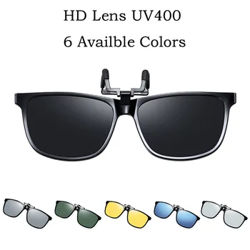 Поляризованные солнцезащитные очки с зажимом Фотохромный Uv400 Изменение цвета Ночное видение Рыбалка Поляризованный пилот Откидной зажим на солнцезащитных очках Унисекс