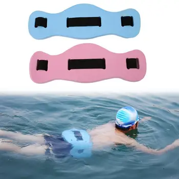 Креативная детская доска для плавания, безопасный пояс для тренировок, доска для плавания из вспененного материала, легкий инструмент для плавания в форме пояса