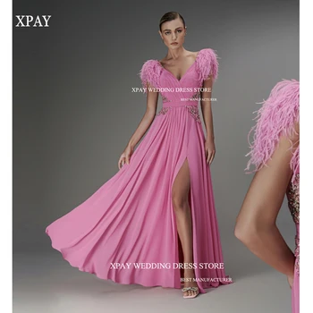 XPAY Простые розовые вечерние платья с V-образным вырезом, шифоновые перья, разрезные платья длиной до пола, Дубай, Аравия, женские вечерние платья, вечерние платья для выпускного вечера