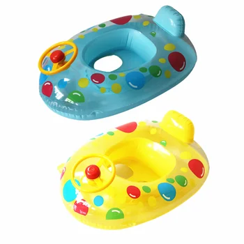 Надувные кольца для плавания Детские Водные игры Сиденье поплавок Лодка Детское Кольцо для плавания Аксессуары водные развлечения Игрушки для бассейна