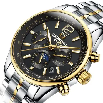 Швейцарский бренд Класса люкс Carnival, Автоматические механические мужские часы, Сапфировые Водонепроницаемые светящиеся многофункциональные часы C8702-4