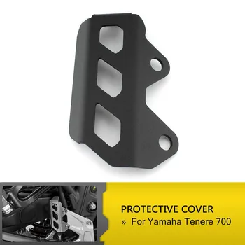 Рифмующаяся крышка тормозного насоса Защитный кожух тормозного цилиндра Серебристая защита для Yamaha Tenere 700 XTZ700 2019 2020 2021