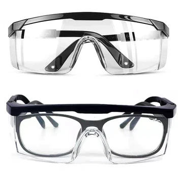 Защитные очки для безопасности труда, защитные очки для глаз, промышленные очки с защитой от брызг, Ветрозащитные, пылезащитные Очки для мотокросса, велосипедные очки, Защитные очки