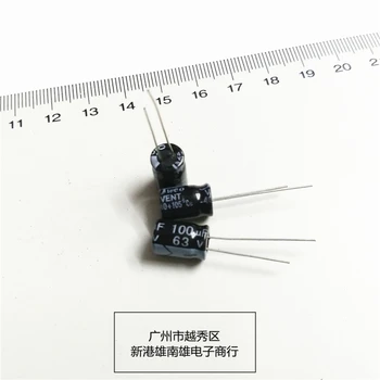 Электролитический конденсатор со вставкой из алюминия 100 мкф63в 100 мкф 8 *12