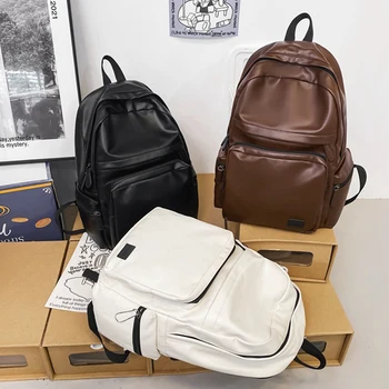 2023 Новый модный рюкзак из искусственной кожи, женские повседневные водонепроницаемые школьные сумки для мужчин, Многофункциональная сумка через плечо, дорожный рюкзак
