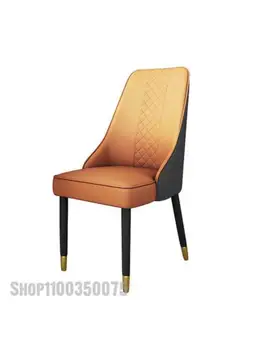 Легкий Роскошный Обеденный стул из цельного дерева С современной минималистичной спинкой, кресло для переговоров, Клубное кресло для домашнего ресторана, кожа отеля Nordic