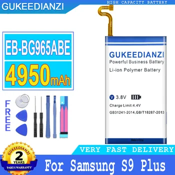 4950 мАч GUKEEDIANZI Батарея EB-BG965ABE для Samsung Galaxy S9 Plus G9650 G965 G965F G965A G965T G965S G965R4 G965V