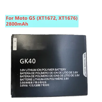 Новый высококачественный аккумулятор GK40 2800mAh для Motorola Moto G5 XT1672 XT1676
