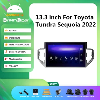 Prelingcar Android 12,0 Система 2 Din Автомобильный Мультимедийный Плеер Навигация 13,3 дюйма Для Toyota Tundra Sequoia 2022 Ys 8 Core Carplay