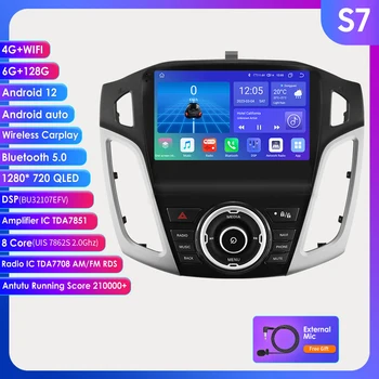 2 Din Android Автозвук для Ford Focus 3 MK3 2011-2019 Автомобильный Радиоприемник Стерео Мультимедийный Видеоплеер GPS Navi Головное Устройство Carplay 4G