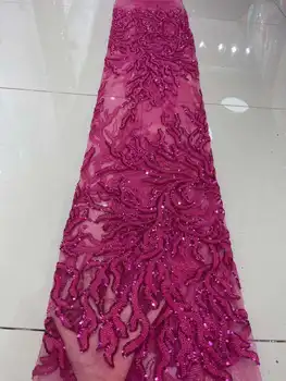 Новейшая африканская кружевная ткань с пайетками и бусинами 2023, высококачественный кружевной материал, Французские Нигерийские кружевные ткани для женской вечеринки