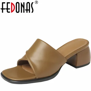FEDONAS, Новое поступление, Тапочки на толстом каблуке, Женские босоножки, Летняя Лаконичная Повседневная обувь для зрелых Женщин, Удобная офисная обувь для леди