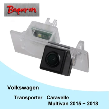 Для vw T6 Transporter/Caravelle/Multivan 2015 ~ 2018 Камера заднего вида HD CCD ночного видения, резервная парковочная камера заднего вида