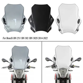 Мотоцикл из высококачественного АБС-пластика С Регулируемым Лобовым Стеклом Bat Для Benelli BN 251 BN 251 BN 302 BN 302S 2014-2021 2022