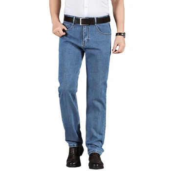 2023 Новые мужские джинсы обычного кроя, не растягивающиеся, деловые повседневные Модные джинсовые брюки в классическом стиле, мужские Черные синие Серые брюки