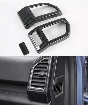 Боковая крышка вентиляционного отверстия на выходе кондиционера на приборной панели автомобиля Аксессуары для Ford F150 Автозапчасти Наклейки для оформления интерьера 2015-2020