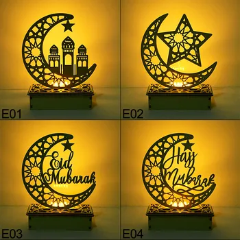 Ид Мубарак Деревянные украшения со светодиодными свечами Световые украшения Рамадана для дома исламский мусульманин Карим Рамадан вечеринка Праздничный декор