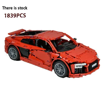 Новая модель спортивного автомобиля MOC-4463 серии R8 supercar building block для взрослых, строительный блок повышенной сложности для детей в подарок