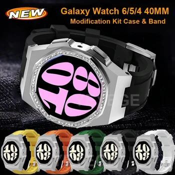 Комплект Модификации с Бриллиантами Для Samung Galaxy Watch 6 40 мм Металлический Корпус + Силиконовый Ремешок Для Samung Watch 5 4 40 мм Роскошный Браслет