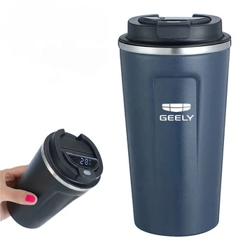 автомобильная кофейная чашка объемом 510 мл для Geely Atlas Coolray Mk Cross Emgrand GS GL из нержавеющей стали с интеллектуальным дисплеем температуры