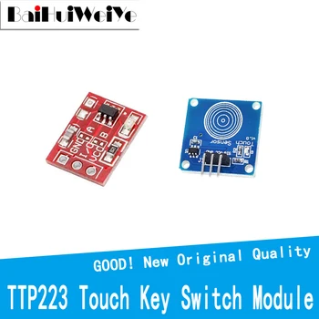 Модуль сенсорного переключателя TTP223, Сенсорная кнопка, Самоблокирующиеся / Неблокирующиеся емкостные переключатели, Реконструкция одного канала