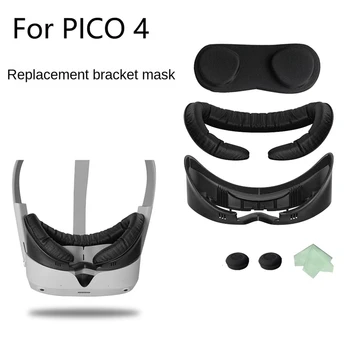 Губчатая кожаная накладка для лица для замены гарнитуры Pico 4 VR, Моющаяся маска для лица для аксессуаров PICO4