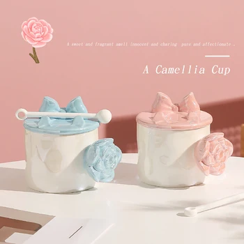 кружка объемом 380 мл, керамическая чашка с красивой ручкой в виде цветка, с крышкой и ложкой, высококачественная кофейная чашка для пары, Женская офисная чашка для питья