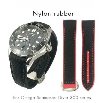 Резиновый нейлоновый кожаный ремешок для часов 20 мм 22 мм 19 21 мм Подходит для силиконового ремешка для часов Omega Seamaster300