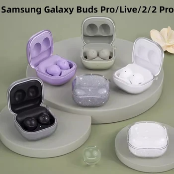 Прозрачный чехол для Samsung Galaxy Buds 2 Pro, противоударный чехол для наушников из ТПУ с блестками для Galaxy Buds Pro /Live Защитный чехол