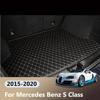 Изготовленные на заказ коврики для багажника автомобиля, подходящие для Mercedes Benz S Class Coupe C217 2015 2016 2017 2018 2019 2020 Грузового лайнера Автоаксессуаров