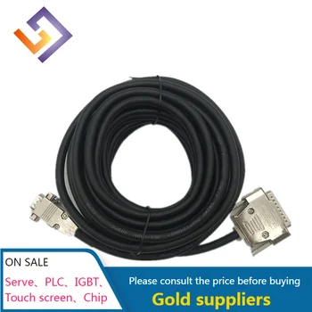 Оригинальный кабель ПЛК GT01-C100R4-25P