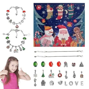 Рождественские бусины для браслетов, ювелирные изделия, сделай сам, Детское ожерелье, набор для изготовления браслетов, Набор из 22 рождественских бусин, сделай сам