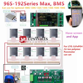 Battis 96S-192 S плата BMS 108 S 120 S 132 S 144 S 156 S 168 S 180 S может установить параметр LTO lifepo4 литий-натриево-ионный Bluetooth App