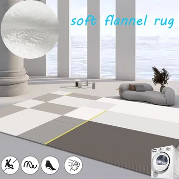 Прямоугольные фланелевые ковры для гостиной, ковры в скандинавском минималистичном стиле для спальни, Моющийся ковер для гардеробной, Мягкий коврик для гостиной