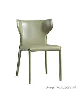Изготовленный на заказ Итальянский обеденный стул, дизайнерский современный минималистичный бытовой подлокотник, спинка, Кожаное кресло для отдыха в кафе, отеле