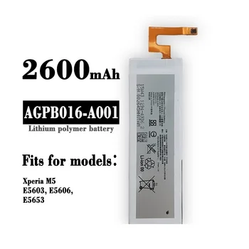 2600 мАч AGPB016-A001 Сменный аккумулятор для Sony Xperia M5 E5603 E5606 E5653 E5633 E5643 E5663 E5603 E5606 + Бесплатный инструмент Трек-номер.
