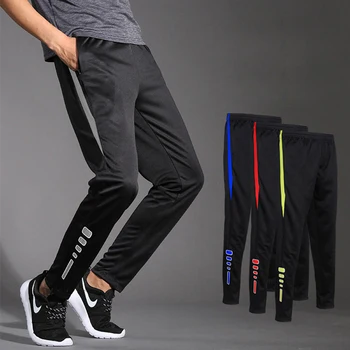Мужские дышащие штаны для бега трусцой, мужские фитнес-джоггеры, штаны для бега с карманом на молнии, Тренировочные спортивные брюки для бега, спортивные брюки