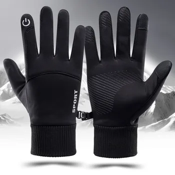 Зимние флисовые перчатки Для мужчин и женщин с сенсорным экраном, нескользящие ладони, теплые термальные перчатки для езды на велосипеде, мотоцикле, пеших прогулок, катания на лыжах, рыбалки