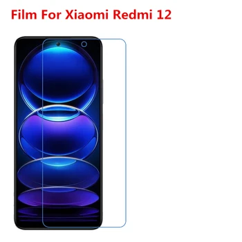 1/2/5/10 шт Ультратонкая прозрачная защитная пленка для ЖК-экрана HD с чистящей тканевой пленкой для Xiaomi Redmi 12.