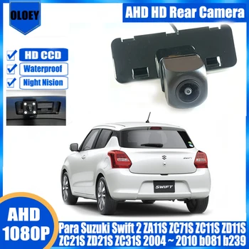 Камера заднего вида Для Suzuki Swift 2 ZA11S ZC71S ZC11S ZD11S ZC21S ZD21S ZC31S 2004 ~ 2010реверсальная Камера Номерного знака LampCamera