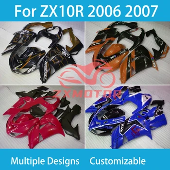 100% Подходящий Комплект Обтекателей для Kawasaki Ninja ZX 10R 2006 2007 ABS Комплект для Впрыска Обтекателя мотоцикла ZX10R 06 07