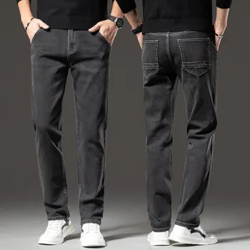 Оригинальные ковбойские Корейские модные мужские высококачественные свободные и удобные осенние серые джинсы для повседневной носки, роскошные брендовые брюки