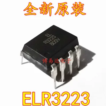 20 шт./лот ELR3223 R3223 DIP-8